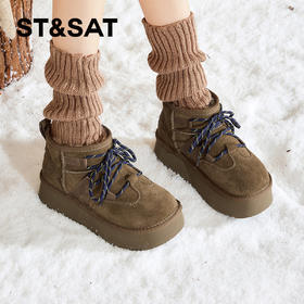星期六皮毛一体保暖厚底雪地靴SSD4118CRT