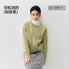 商场同款|森柔森马毛衣女冬季短款绞花圆领宽松2025新款复古毛衫 商品缩略图4