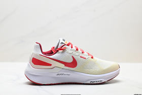 耐克Nike Air Zoom Structure 25休闲运动跑步鞋DJ7884-102男女鞋