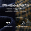 【年终特卖】熙世界MIU系学院风套装秋冬撞色翻领针织毛衣格纹半身裙两件套 商品缩略图3