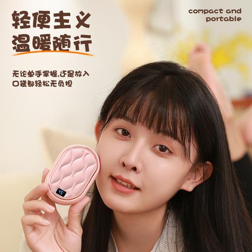 【新品！羽绒暖手宝！】创意羽绒暖手宝 便携温控数显屏随身迷你手握暖宝宝usb充电式 商品图3