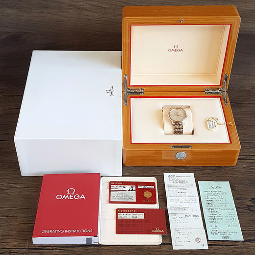 【95新】OMEGA 欧米茄424.20.37.20.02.002天文台认证自动机械机芯日期显示碟飞系列37MM（男款）精钢/18K玫瑰金161025TH02 商品图1