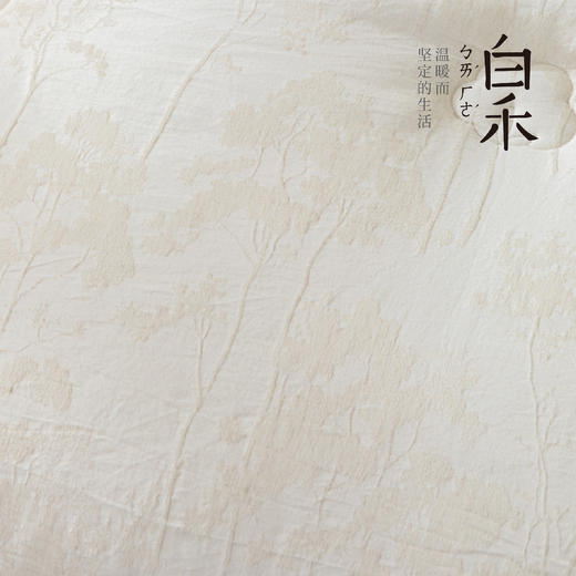 【白禾】【白禾上新】【秋冬新款上新】A棉麻脱脂棉花被芯 棉麻面料   纯棉填充 商品图7