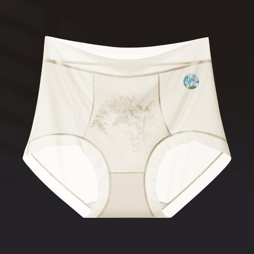 【润肤美体❗️10A桑蚕丝女神裤】无痕提拉，穿出蜜桃臀，呵护肌肤 不刺痒 很舒适！抑菌蚕丝裆刺绣花漾冰丝面膜内裤透气无痕提臀收腹三角裤 商品图4