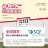 母后恩典0添加儿童简料滋然菲力牛排2盒家庭装 商品缩略图8