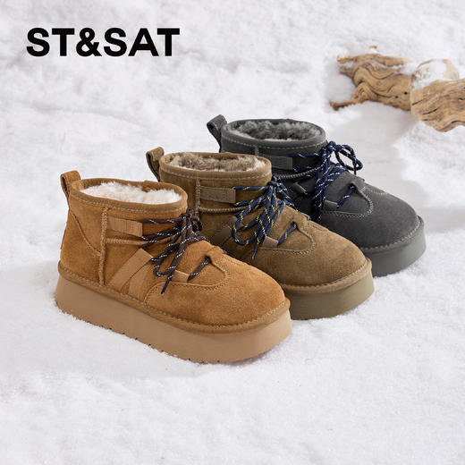 星期六皮毛一体保暖厚底雪地靴SSD4118CRT 商品图4