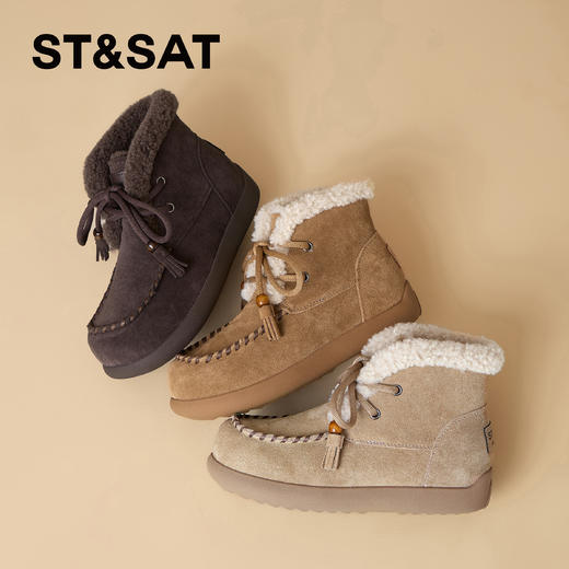 星期六休闲时尚加绒加厚雪地靴SSD4118C5W 商品图1