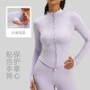 跃牌【瑜堂系列】新款侧口袋瑜伽服修身显瘦健身上衣双拉链跑步运动外套女JYMW176 商品缩略图1