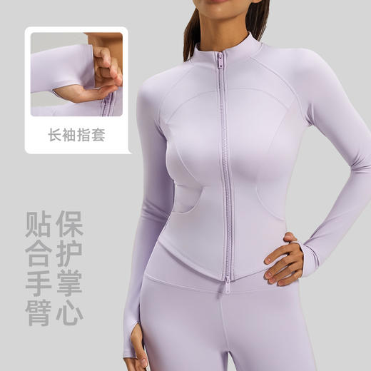 跃牌【瑜堂系列】新款侧口袋瑜伽服修身显瘦健身上衣双拉链跑步运动外套女JYMW176 商品图1