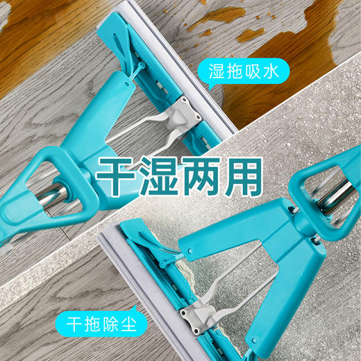 【茶花】免手洗蝶翼设计对折胶棉拖把 商品图4