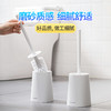 【茶花】艾斯特家用马桶刷 商品缩略图4