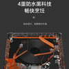【LCZC】美的 电磁炉  MC-DZ03SZ 商品缩略图4