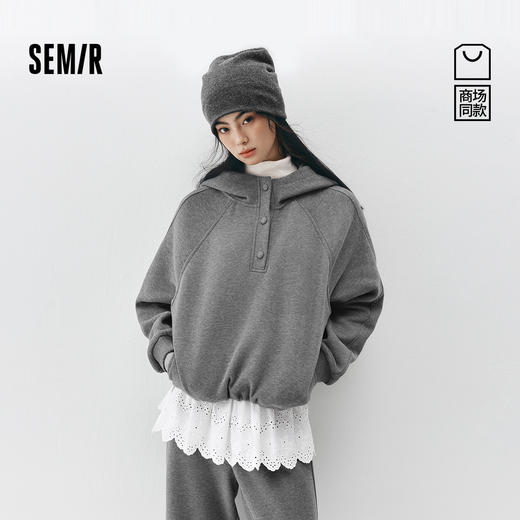 商场同款|森马套装女冬季抓绒卫衣屁帘卫裤2025新款运动风两件套 商品图0