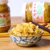 潮汕特产乐落食地都冬菜咸菜海鲜砂锅粥配菜调料天津冬菜腌制杂咸 商品缩略图1