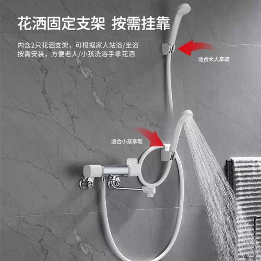 KVK全套恒温龙头家用淋浴花洒套装FTB100K 商品图1