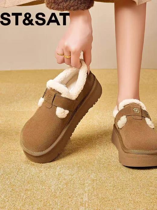 官网售299元！！牛剖层皮！！量少！【自营直发】St&Sat/星期六时尚休闲鞋2025新款勃肯鞋女-喜出 商品图0