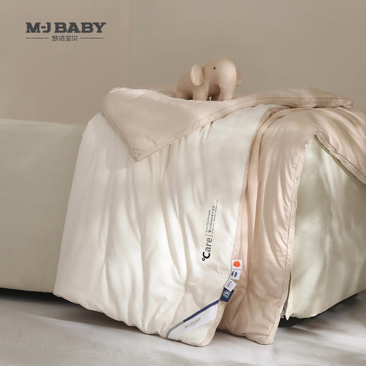 【春上新】10楼 梦洁宝贝 长绒棉100s大豆抗菌发热厚被 蔚蓝// 吊牌价2398-2798元   活动价1199-1399元 商品图1