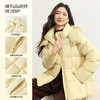 【10/29新品】熙世界云朵空气感奶黄色羽绒服女冬装白鸭绒保暖小个子连帽短外套 商品缩略图1