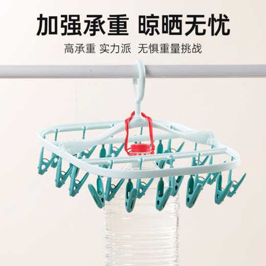 【茶花】可折叠晒衣架多夹头晾衣架 商品图3