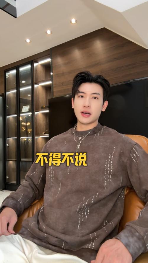 WY1170SDSA男士秋冬新款痞帅男装轻奢潮牌滴胶扎染圆领卫衣百搭宽松上衣 商品图0