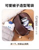 国誉被子笔袋/棕色 商品缩略图1