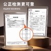 【茶花】不锈钢厨房家用剪刀 商品缩略图4