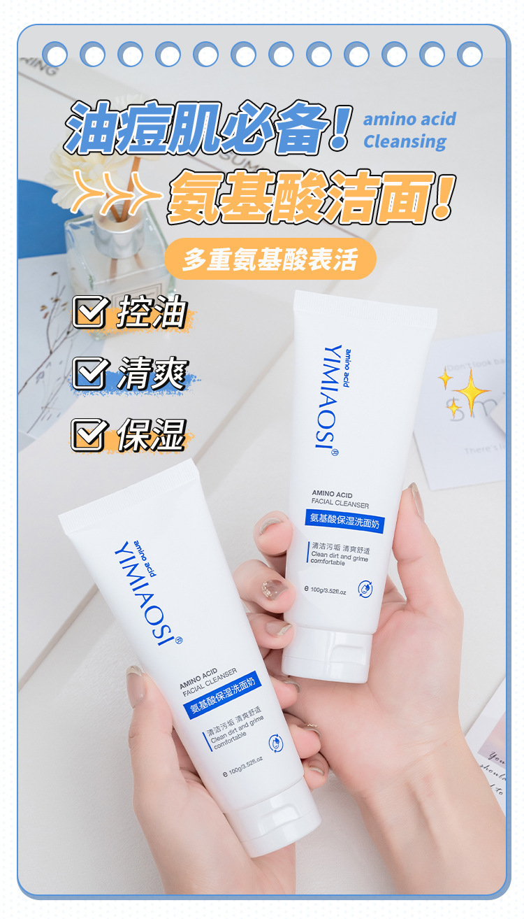 i22VifOtztSBuvrAbg2ceXmBdUKTEs5cwufK