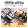 【茶花】布艺收纳筐内衣衬衫裤子收纳盒 商品缩略图4