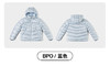 北面 25年秋冬  羽绒服  89XS 商品缩略图10