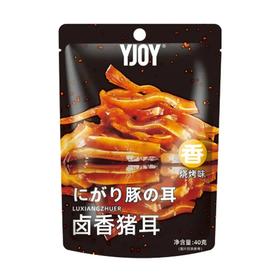 【超市】永健YJOY 烧烤味卤香猪耳 约40g/袋