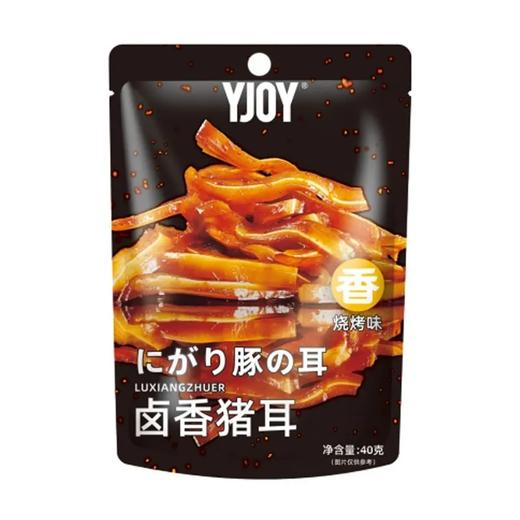 【超市】永健YJOY 烧烤味卤香猪耳 约40g/袋 商品图0