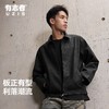 有志者UZIS运动外套男款美式篮球休闲宽松秋冬款仿麂皮外套 骑士 商品缩略图0