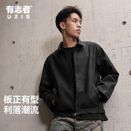 有志者UZIS运动外套男款美式篮球休闲宽松秋冬款仿麂皮外套 骑士 商品图0