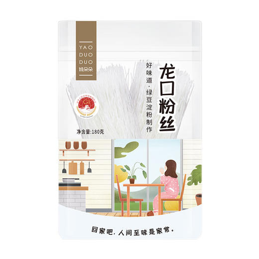 姚朵朵 龙口粉丝180g 商品图0