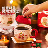 摩登主妇可爱小熊苹果陶瓷马克杯带盖圣诞节礼物高颜值水杯伴手礼咖啡杯子 商品缩略图3