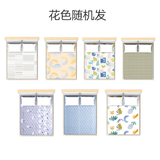 彩虹电热毯（长2.0米*宽1.8米）自动控温特大宽幅双控双温双面纯棉电热毯1535【花色随机】 商品图12