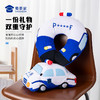 【J车毛绒u形枕】儿童毛绒玩具创意办公午睡枕便携差旅车载颈枕 商品缩略图5