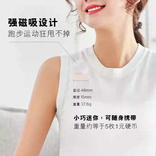 依飞活络仪 商品图3