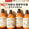 绽家家用清洁地板清洁剂去渍留香750ml*2（葡萄柚+栀子花）抑菌地板水 /家庭清洁/纸品 /家庭环境清洁 /地板清洁剂 商品缩略图6