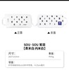 国誉sousou联名笔袋/白色 商品缩略图2