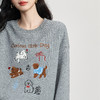 【10/29新品】熙世界狗狗刺绣卫衣女加绒加厚松弛感圆领套头上衣2025年新款秋冬 商品缩略图2