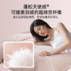 2025年秋冬新款雅芳婷纤维被子宿舍单人学生冬被抑菌防螨冬季被芯 商品缩略图1