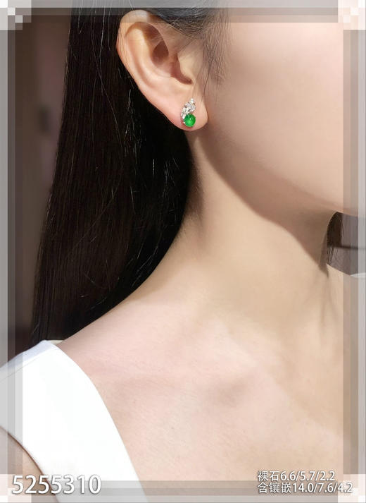 5255310，蛋面耳钉。具体价格微信咨询 商品图4