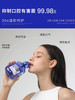 “吐气如兰”具象化！白惜抗糖抑菌清新口气漱口水2.0升级版410ml/瓶 商品缩略图2