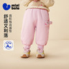 迷你巴拉巴拉男女童宝宝裤子2025冬新品保暖内里加绒柔软亲肤长裤 商品缩略图1