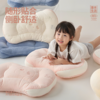 【白禾】【白禾上新】云绒绵绵熊有成竹枕芯 商品缩略图1