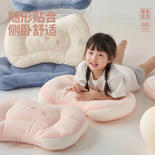 【白禾】【白禾上新】云绒绵绵熊有成竹枕芯 商品图1