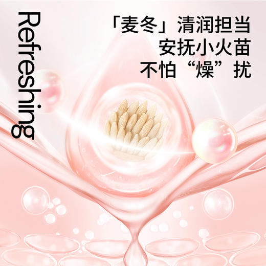 默小吉300ml、900ml、1800ml盒装苹果黄芪原浆饮，苹果黄芪水麦冬枸杞原浆灵芝nfc苹果复合果蔬汁饮料 商品图7