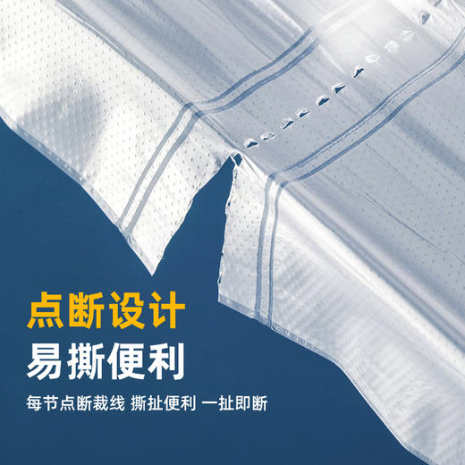 【茶花】一大卷背心式保鲜袋量贩装 商品图3