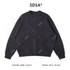 8825SDSA男士秋冬新款痞帅男装韩版撞色缝线圆领毛衣休闲慵懒风针织衫 商品缩略图0